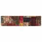 Preview: Teppichläufer MARSA Mehrfarbig 80 x 400 cm Polyester und PVC