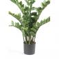 Preview: Emerald Kunstpflanze Zamioculcas Grün 110 cm 11.662C 