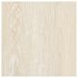 Preview: Bodenplanken Weiß und Beige 5,11 m² 55 stk. PVC