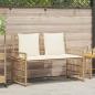 Preview: ARDEBO.de - Bank Outdoor 2 -Seater 116 x 55 x 82 cm Stahl und Poly Rattan