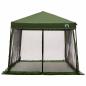 Preview: Camping-Zelt-Set mit Dach 2 pcs Grün Taffeta und Stoff