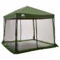 Preview: Camping-Zelt-Set mit Dach 2 pcs Grün Taffeta und Stoff