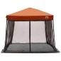 Preview: Camping-Zelt-Set 2 pcs Grau und Orange Taffeta und Stoff