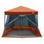 Preview: Camping-Zelt-Set 2 pcs Grau und Orange Taffeta und Stoff