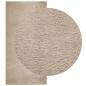Preview: Teppich HUARTE Kurzflor Weich und Waschbar Sandfarben 100x200cm