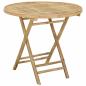 Preview: Gartentisch Natur 80 x 70 cm Bambus