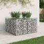 Preview: ARDEBO.de - Gabionen-Hochbeet 100 x 100 x 60 cm Verzinkter Stahl Silber