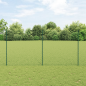 Preview: Zaun mit Pfosten Grün 1.6 x 25 m Stahl und PVC