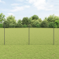 Preview: Zaun mit Pfosten Grau 1,4 x 10 m Stahl und PVC