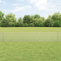 Preview: Zaun mit Pfosten Silber 0,4 x 10 m Stahl