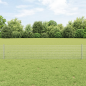 Preview: Zaun mit Pfosten Silber 0,4 x 10 m Stahl