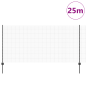 Preview: Zaun mit Pfosten Grau 1,2 x 25 m Stahl und PVC