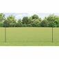 Preview: Zaun mit Pfosten Grau 1,6 x 10 m Stahl und PVC