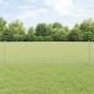 Preview: ARDEBO.de - Zaun mit Pfosten Silber 0,6 x 10 m Stahl