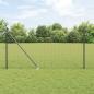 Preview: ARDEBO.de - Geschweißter Drahtzaun mit Stacheln 10 x 1,4 m Grau Netz
