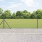 Preview: ARDEBO.de - Geschweißter Drahtzaun mit Betonsockel 10 x 0,5 m Grau Netz