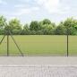 Preview: ARDEBO.de - Geschweißter Drahtzaun mit Betonsockel 100 x 1 m Grau Netz