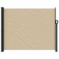 Preview: Seitenmarkise Ausziehbar Beige 160x500 cm