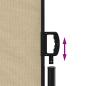 Preview: Seitenmarkise Ausziehbar Beige 220x500 cm