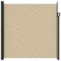 Preview: Seitenmarkise Ausziehbar Beige 200x600 cm