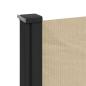 Preview: Seitenmarkise Ausziehbar Beige 200x600 cm