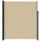 Preview: Seitenmarkise Ausziehbar Beige 220x600 cm