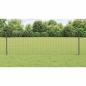 Preview: Zaun mit Pfosten Grau 0,6 x 50 m Stahl und PVC