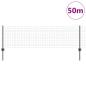 Preview: Zaun mit Pfosten Grau 0,6 x 50 m Stahl und PVC