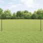 Preview: ARDEBO.de - Zaun mit Pfosten Grau 0,8 x 25 m Stahl