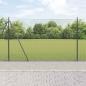 Preview: ARDEBO.de - Geschweißter Drahtzaun mit Betonsockel 10 x 1,5 m Grau Netz