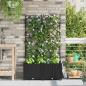Preview: ARDEBO.de - Garten-Pflanzgefäß 2 stk. Schwarz 80 x 40 x 143 cm PP