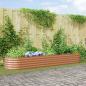Preview: ARDEBO.de - Hochbeet Braun 320 x 80 x 44 cm Stahl