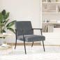Preview: Sessel Dunkelgrau 59 x 75 x 78 cm Samt