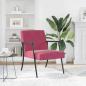 Preview: Sessel Weinrot 59 x 75 x 78 cm Samt