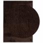 Preview: Mittlerer Flor weicher und waschbarer Teppich HUARTE Braun