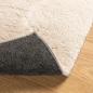 Preview: Mittlerer Flor weicher und waschbarer Teppich HUARTE Beige