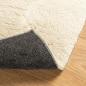 Preview: Mittlerer Flor weicher und waschbarer Teppich HUARTE Creme