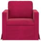 Preview: Sofa Weinrot 78 x 78 x 80 cm Samt