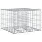 Preview: Gabionen Hochbeet 60 x 60 x 40 cm Verzinkter Stahl Silber