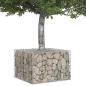 Preview: Gabionen Hochbeet 60 x 60 x 40 cm Verzinkter Stahl Silber