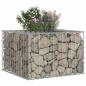 Preview: Gabionen Hochbeet 60 x 60 x 40 cm Verzinkter Stahl Silber