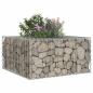 Preview: Gabionen Hochbeet 80 x 80 x 40 cm Verzinkter Stahl Silber