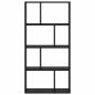 Preview: Bücherregal 8 Ebenen 60 x 20 x 120,5 cm Holzwerkstoff