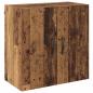 Preview: Wandschrank 60 x 31 x 60 cm Holzwerkstoff Altholz