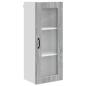 Preview: Geschirrsp?lerfront Kalmar Sonoma-Grau 40 x 31 x 100 cm