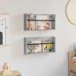 Preview: Magazinregal 2 Stk. Sonoma-Grau 60 x 12 x 30 cm Holzwerkstoff