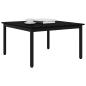 Preview: Couchtisch Schwarz Eichen-Optik 80 x 80 x 45 cm Holzwerkstoff