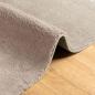 Preview: Mittlerer Flor weicher und waschbarer Teppich HUARTE Sand