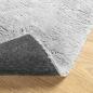 Preview: Mittlerer Flor weicher und waschbarer Teppich HUARTE Grau