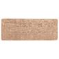 Preview: Teppichl?ufer MARSA Braun 80 x 200 cm Polyester und PVC